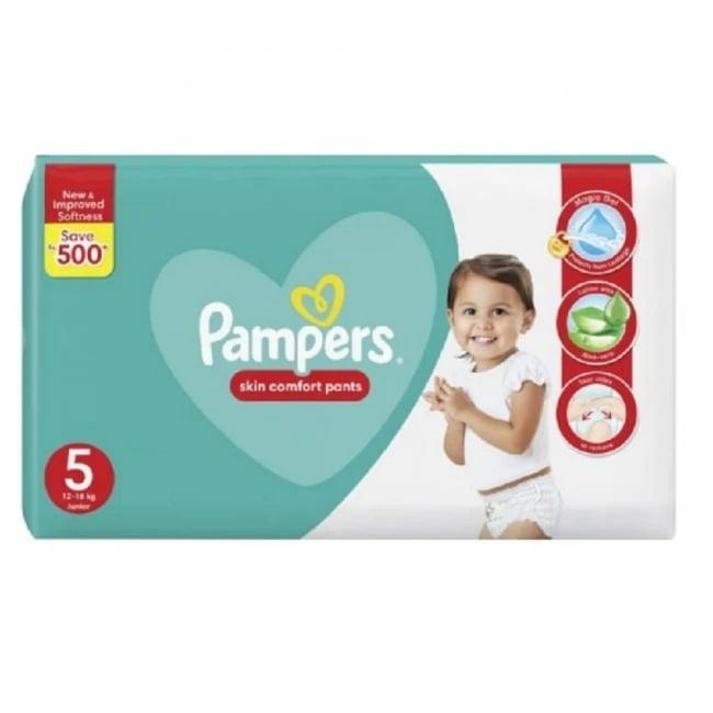 pampers premium care p