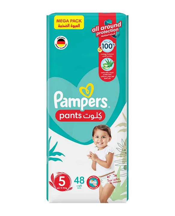 pieluchomajtki pampers od jakiego rozmiaru