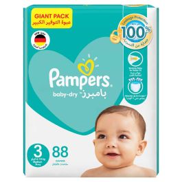 pampers pants 7 40