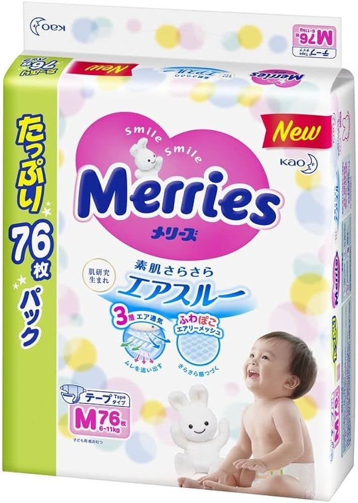 pieluchomajtki pampers 5 tesco