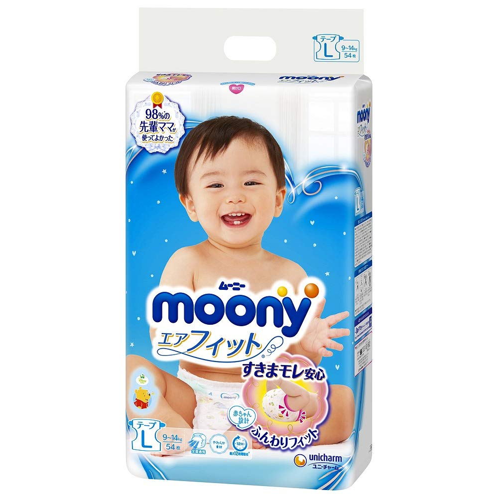 pampers premium care pieluchy jednorazowe rozmiar 1