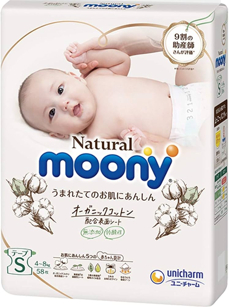 srokao pampers natural clean