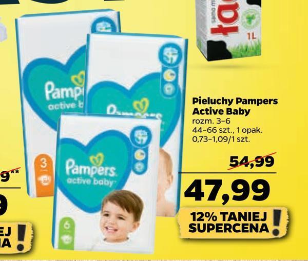 pampers test