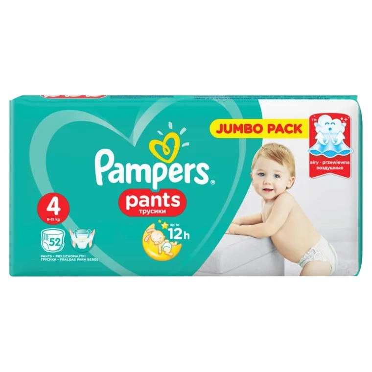 pampers premium care size 1 cena