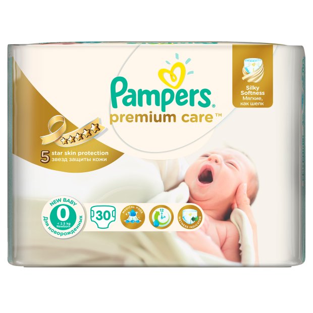 pampers.dobrzze chlonne