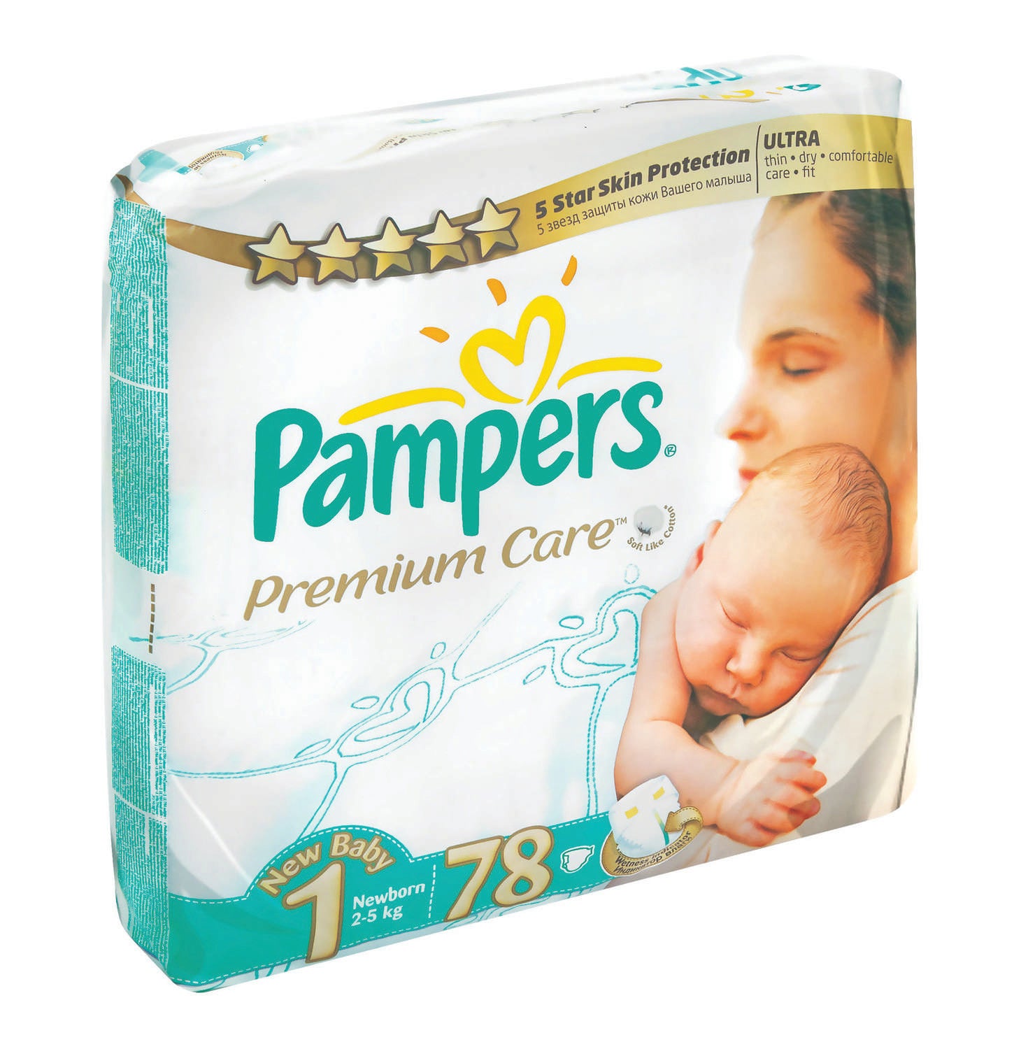 big paka pampers