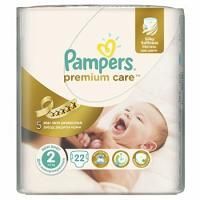 pampers do snu do kiedy