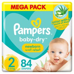 pampers car premium