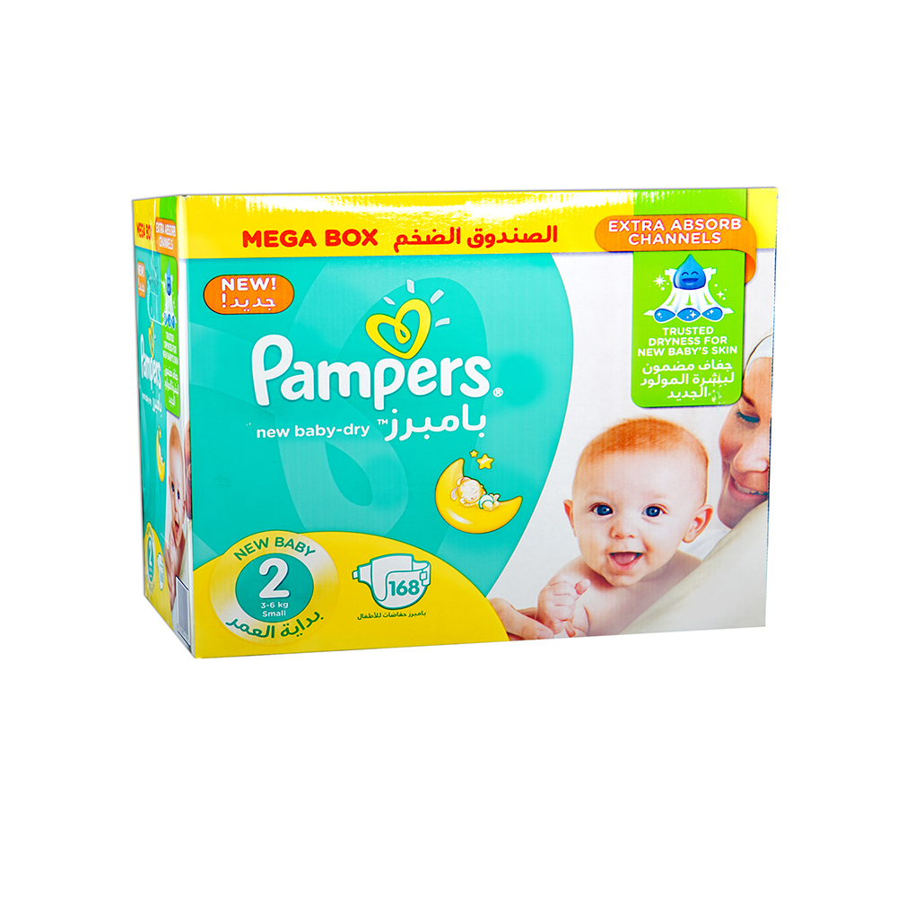 pampers 2 228