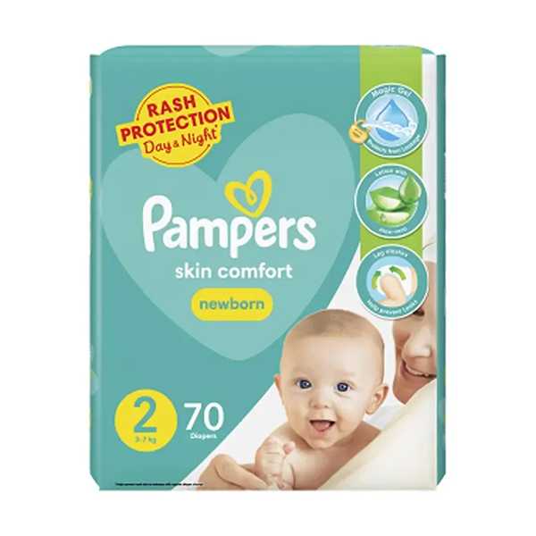 pieluchy jednorazowe pampers