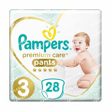 pampers pant promocja