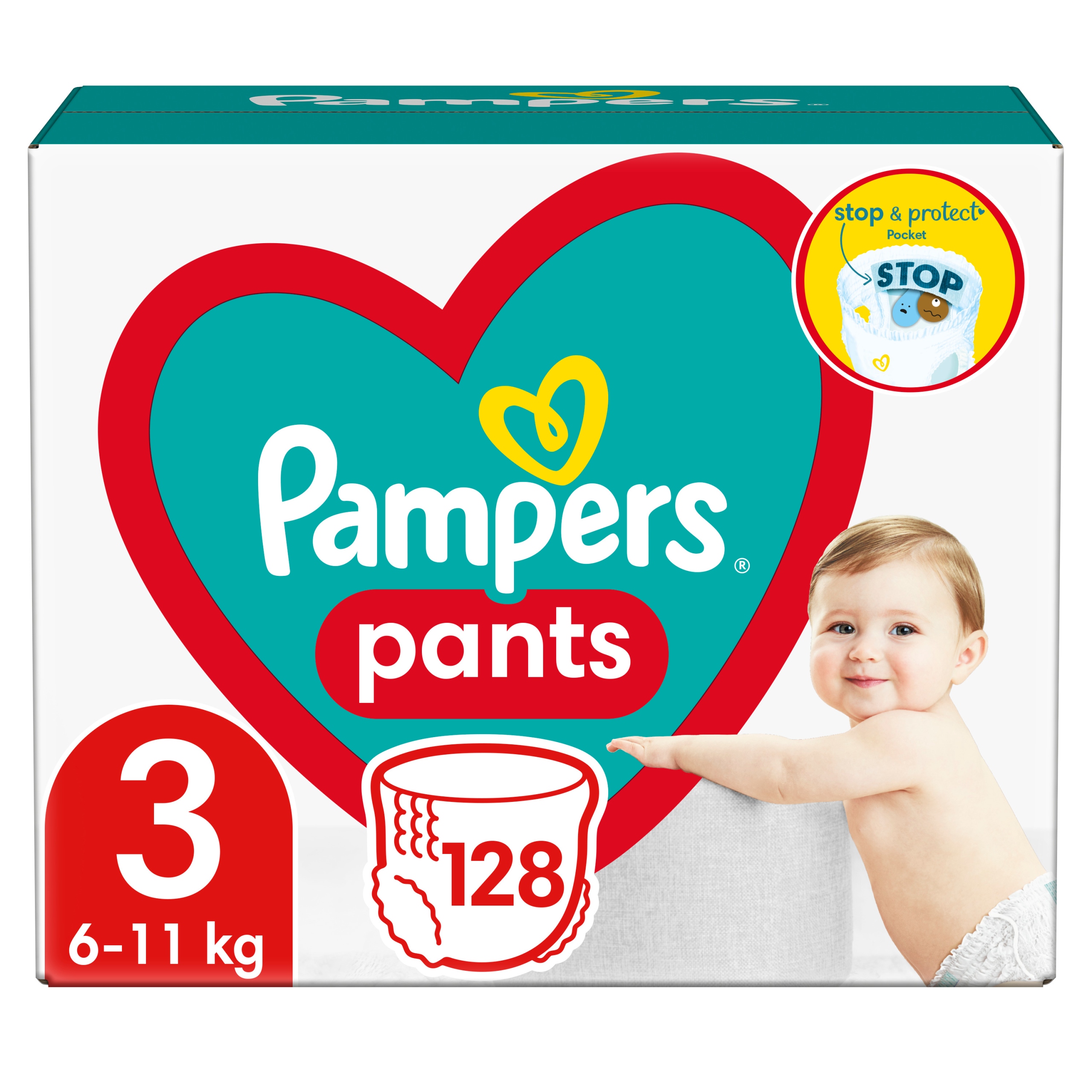 pampers 2 new baby active 228