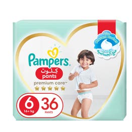 pampersy firmy pampers