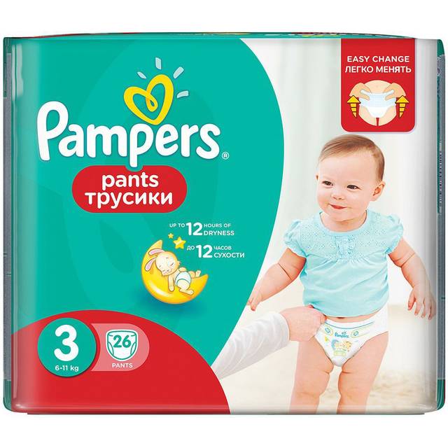 pampers sensitive chusteczki nawilżane dla niemowląt 80 szt