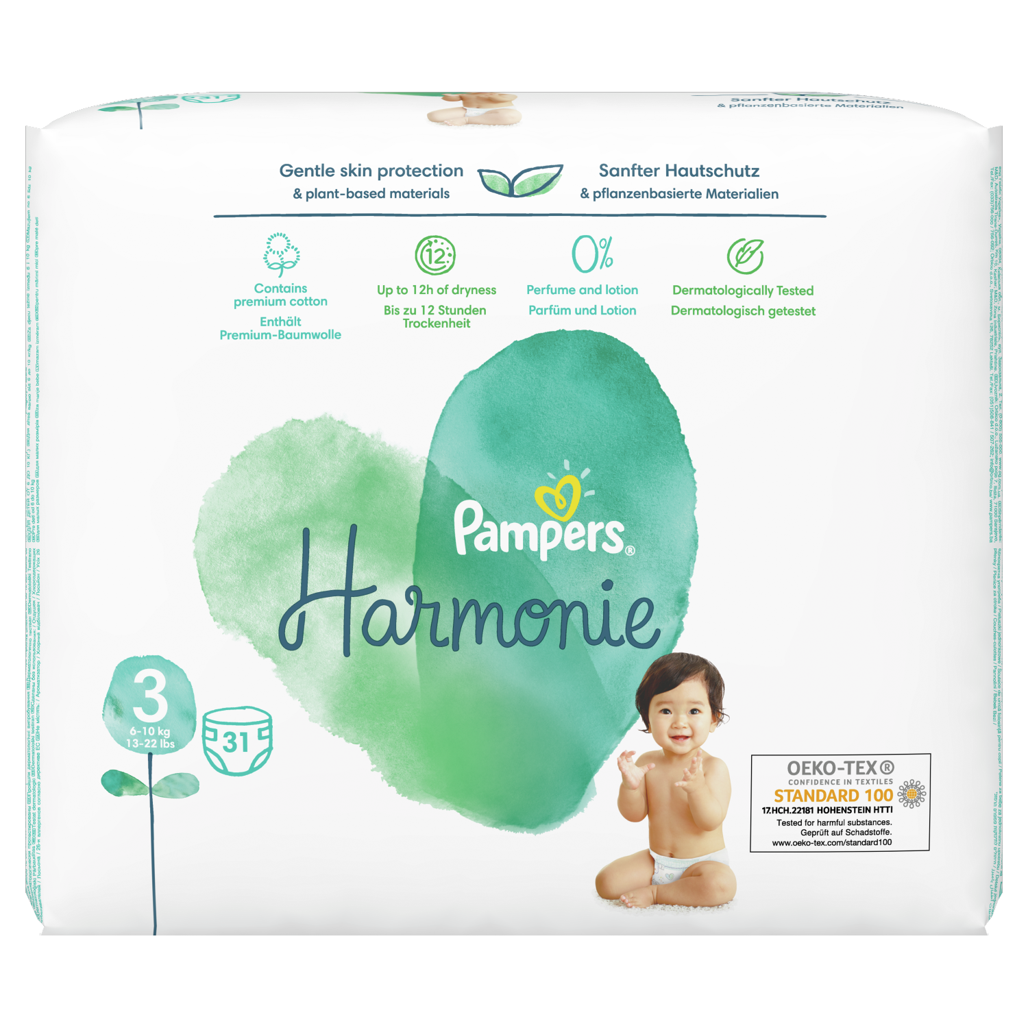 pampers na basen dla dzieci