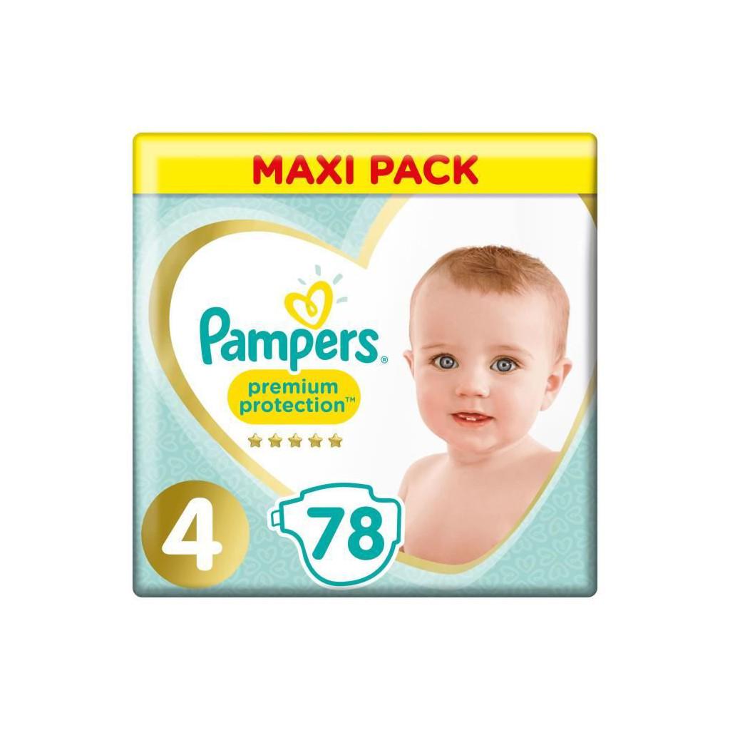 pampers po porodzie kafeteria