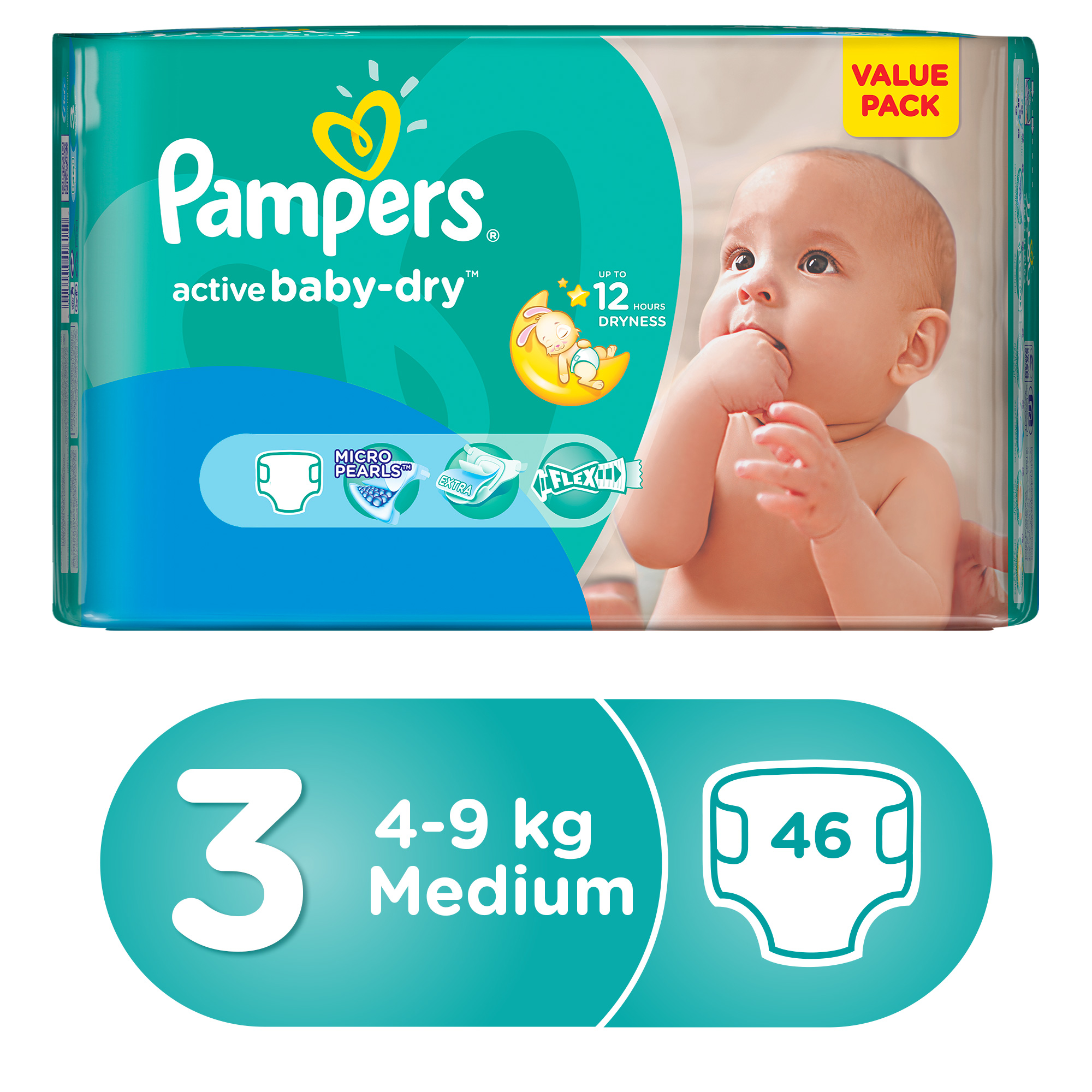 pampers inventoor