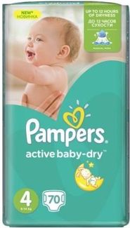 pampers pieluchomajtki active baby pants 6 132szt