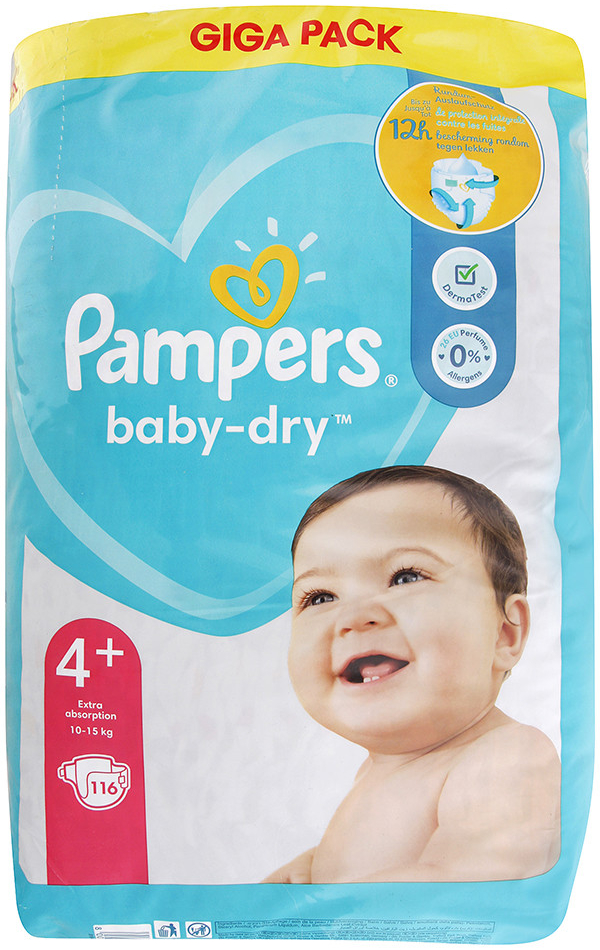 pampers premium care1 olx