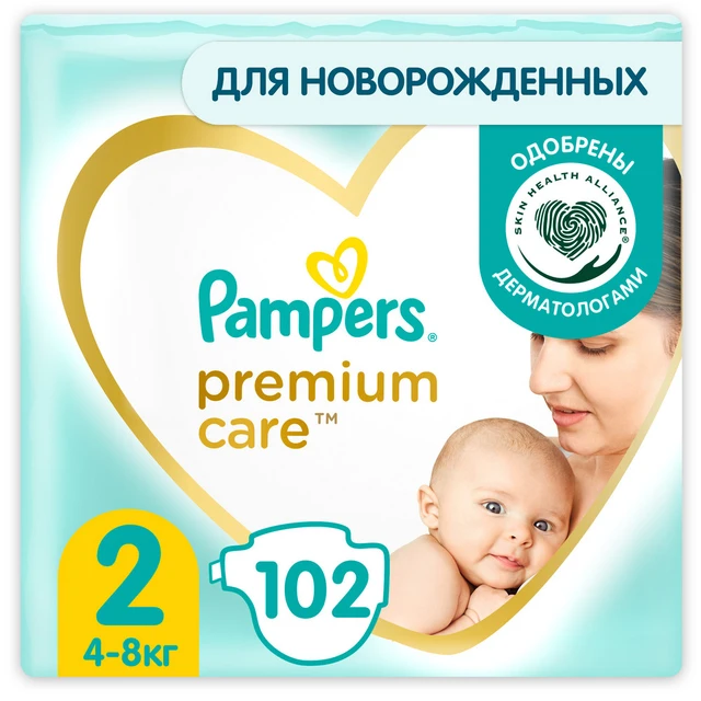 pampers 3 premium care ile kg