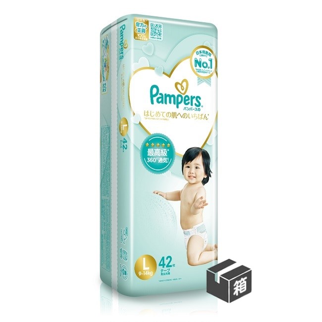 pampers chusteczki nawilżane baby fresh skład