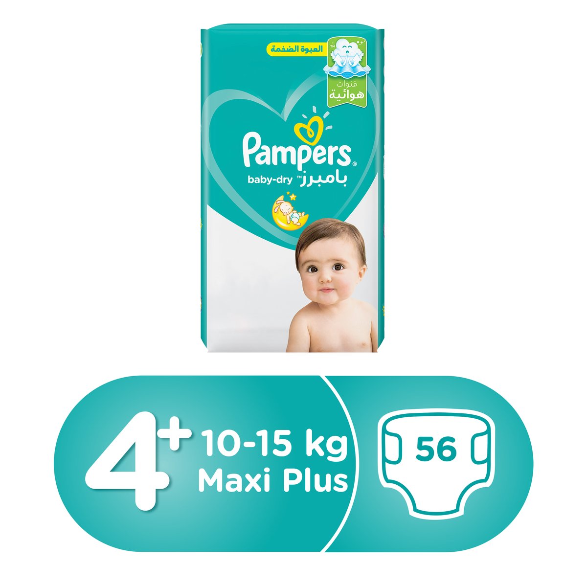 pampers active baby dry 6 rossmann