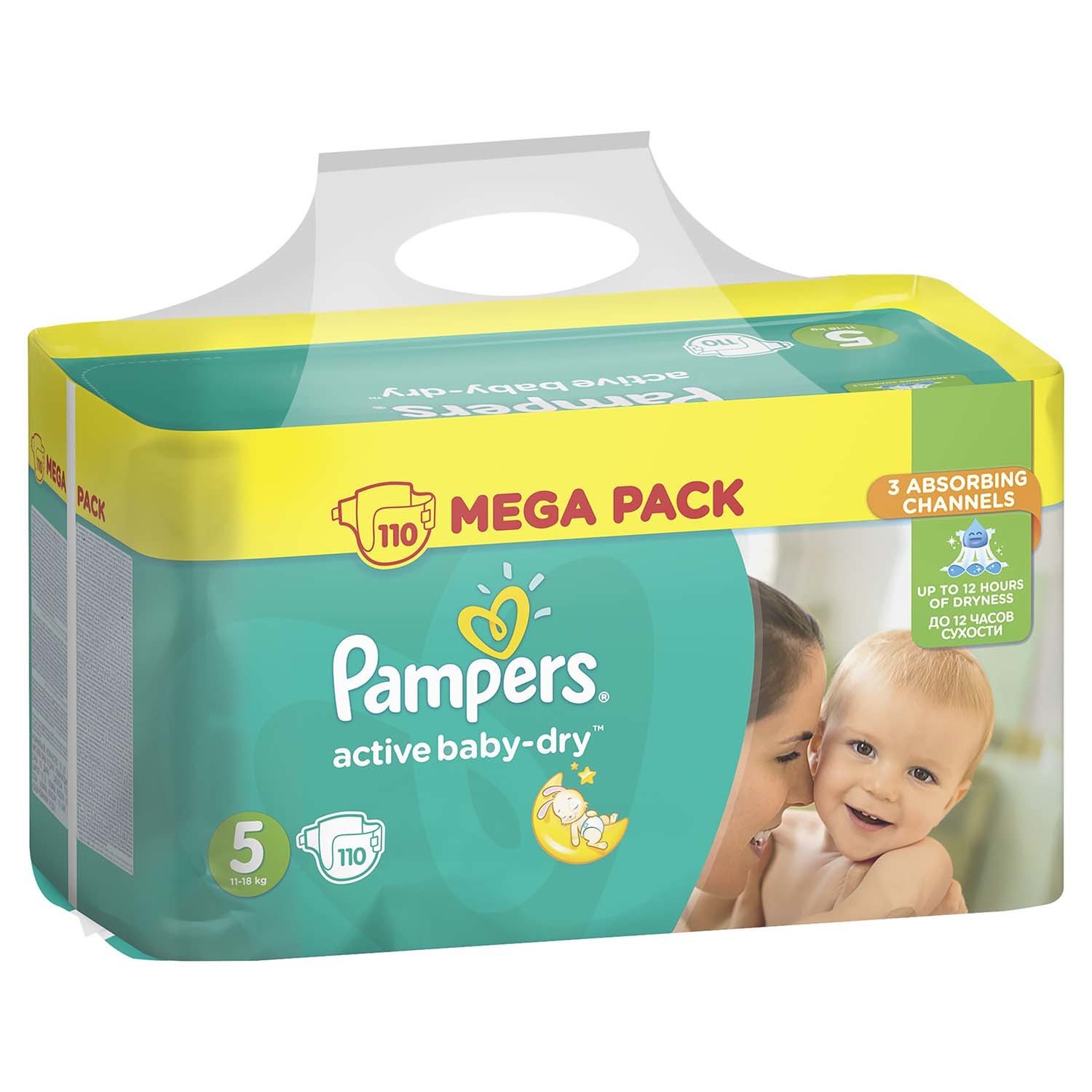 promocja na pieluchy pampers lidl 2019