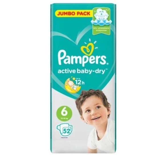 pampers darmowe pieluchmajtki