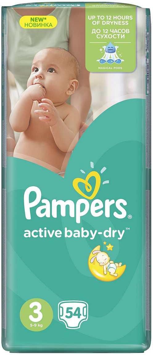 pampersy pampers 5