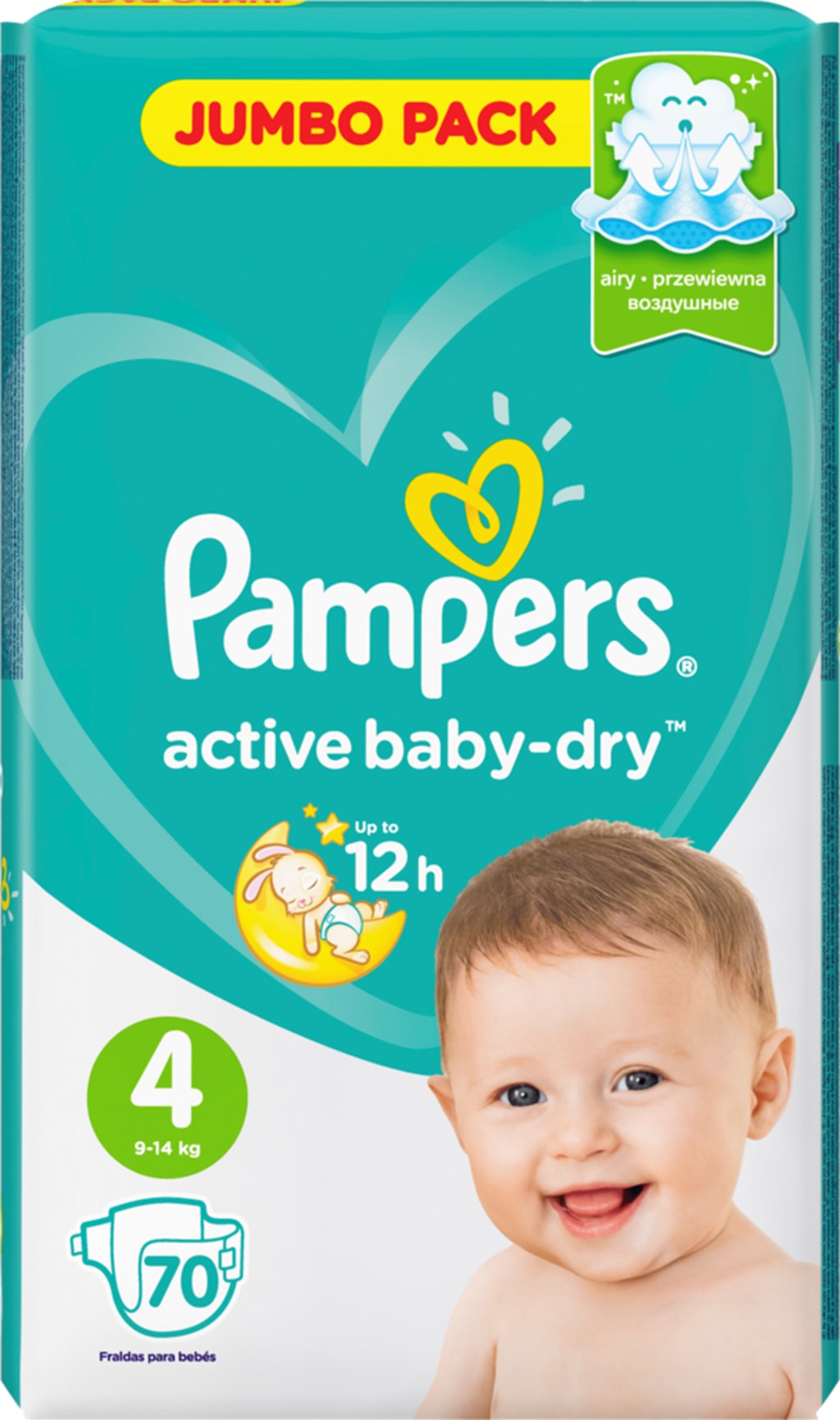 pampers pants tasiemka z tylu