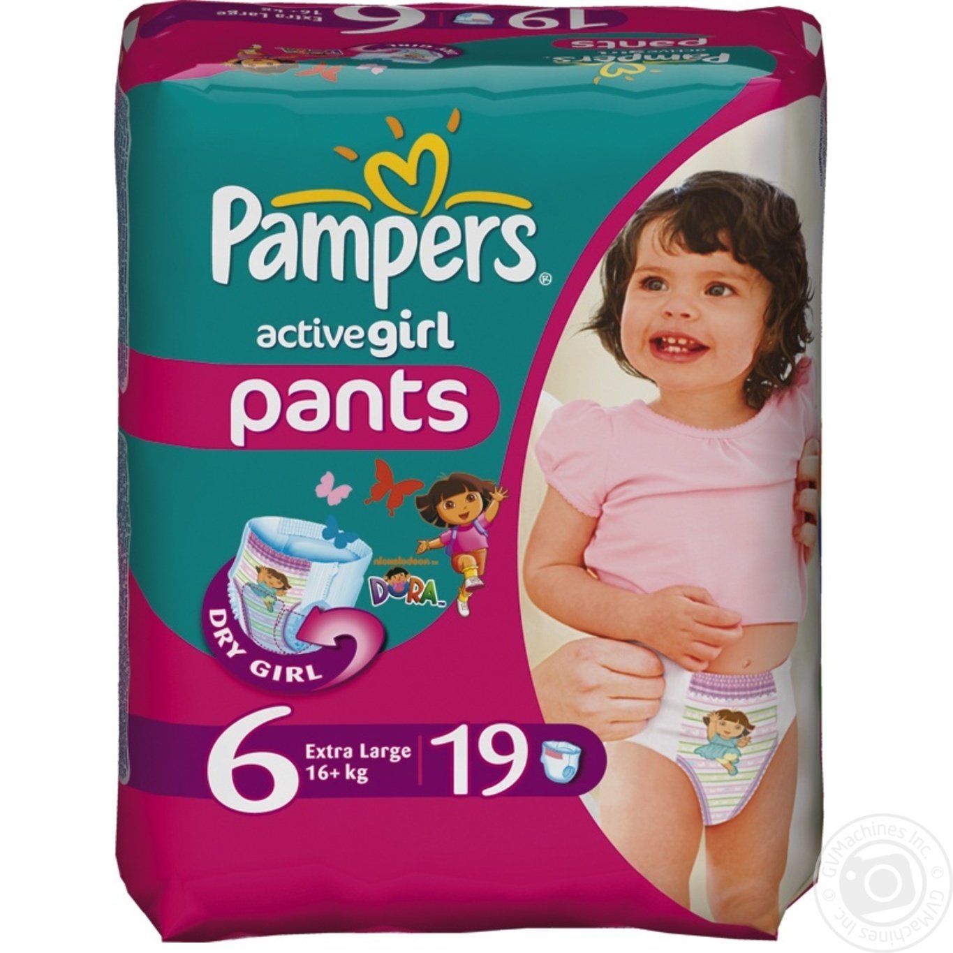 pieluchomajtki pampers zalety