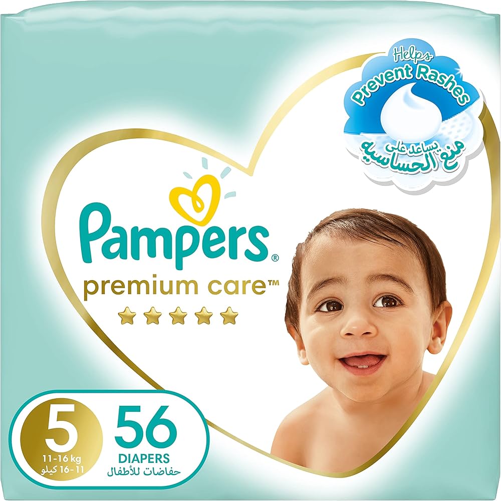 pampers hello kitty pull ups front and back