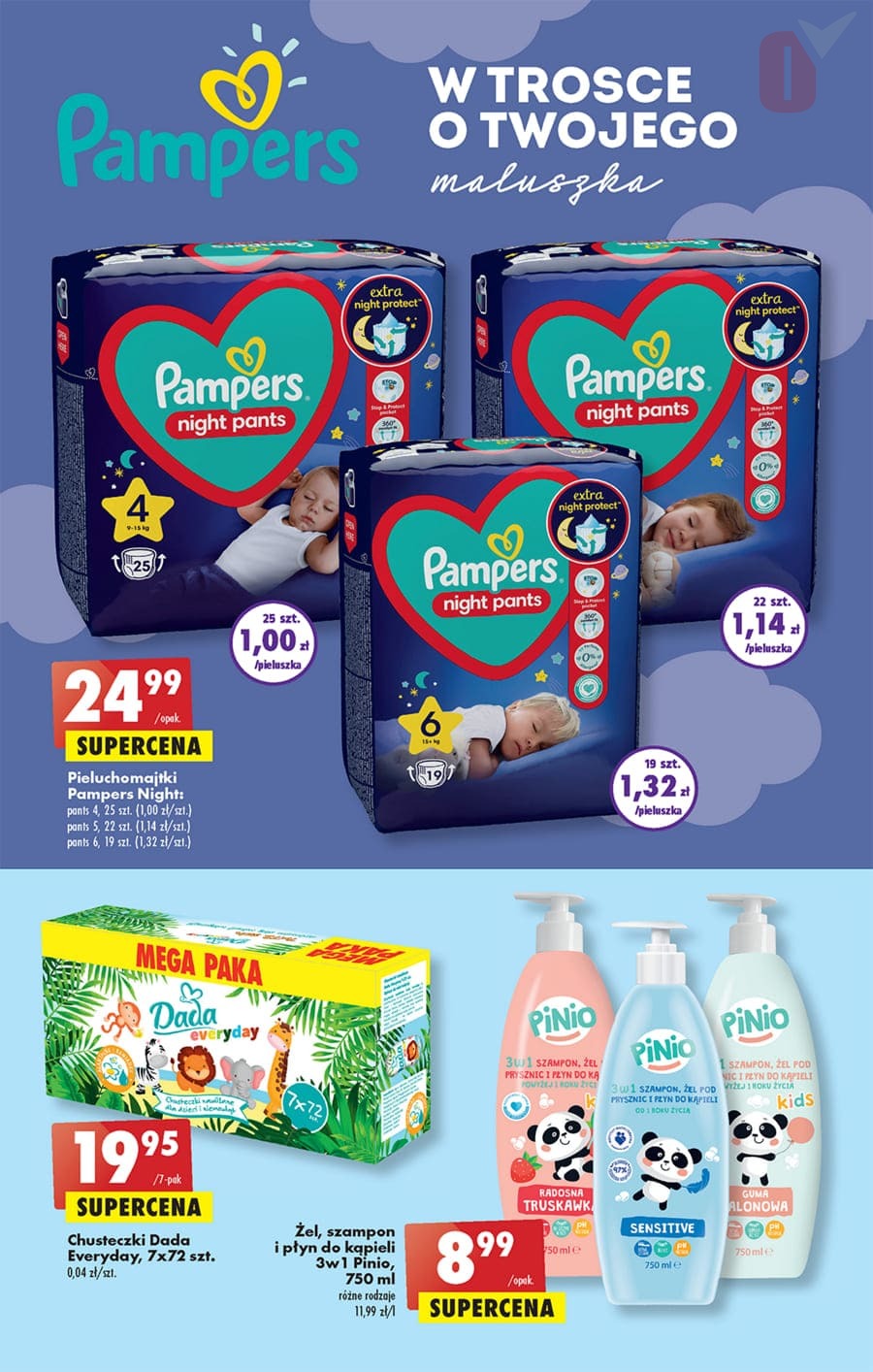 pampers giga 1