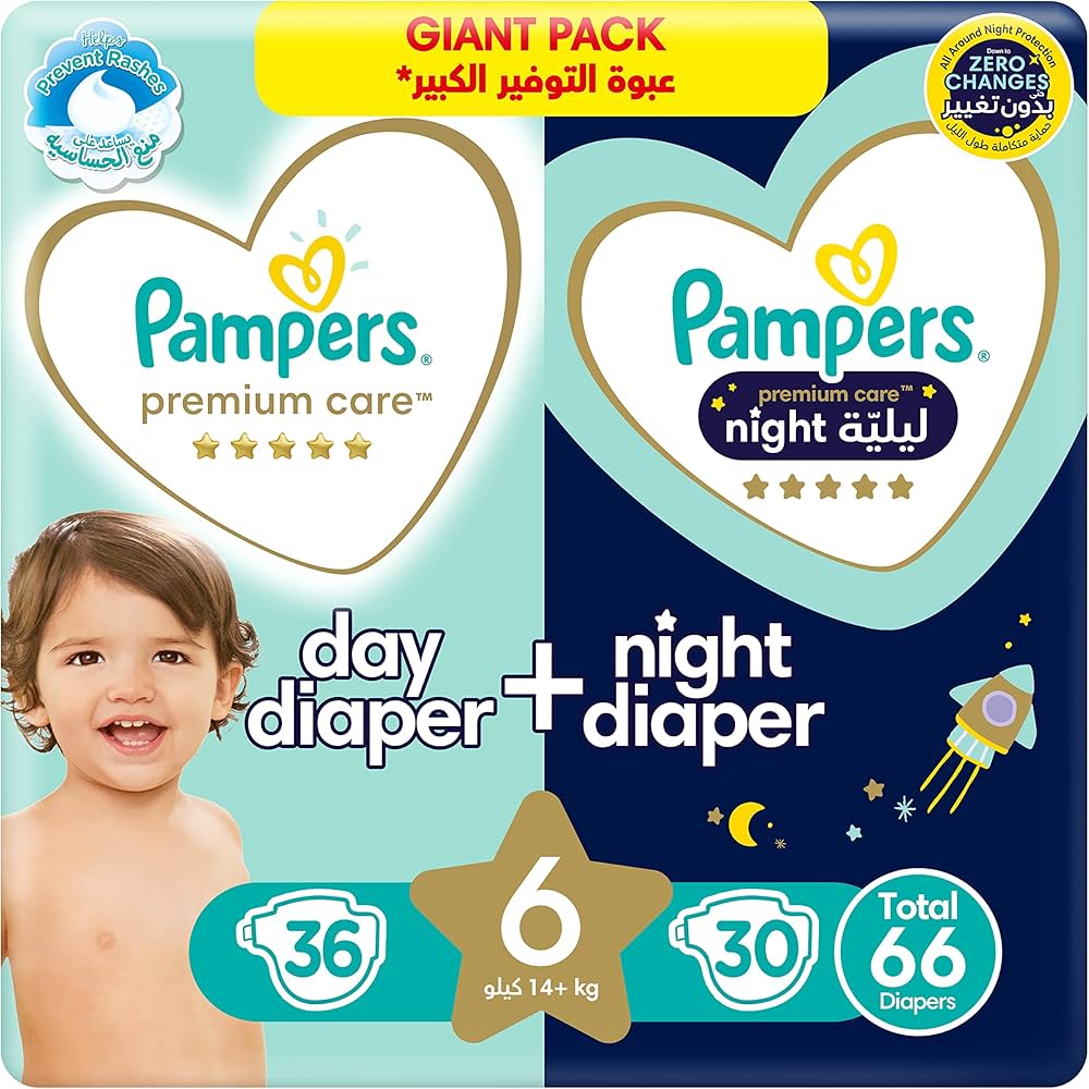 pampers wieloraozwy na bioderka