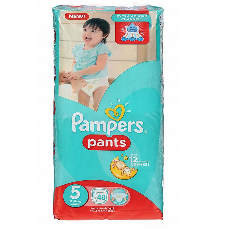 pampers new baby 1