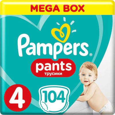 pieluchy pampers premium 5