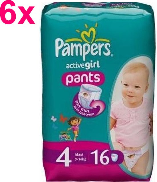 pampers film