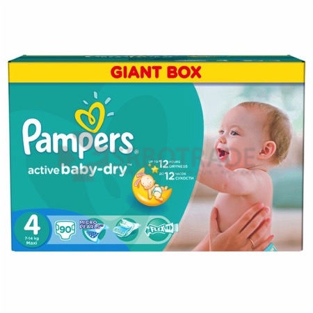 pampers jak wyglada