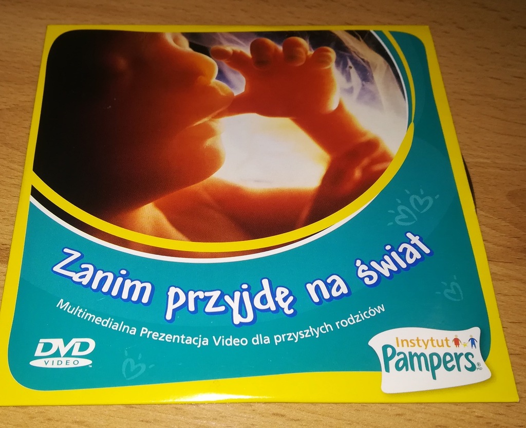 pampers premium care new baby