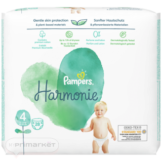 pampers miesieczny zapas