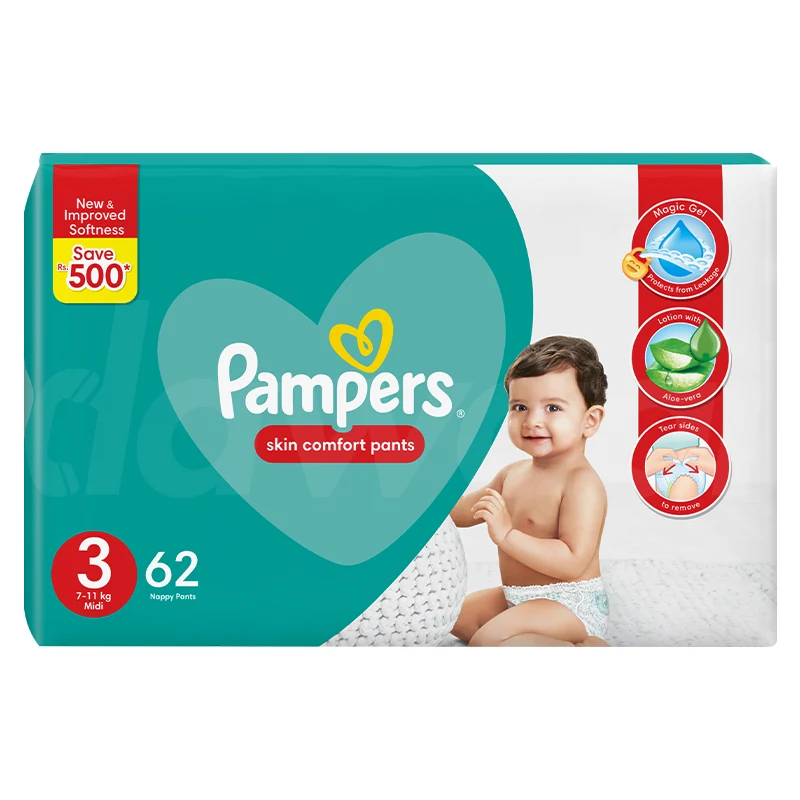 dpc-j140w pampers