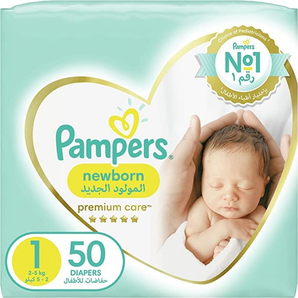 pieluchy pampers premium care 2 mini 160 szt.feedo.pl