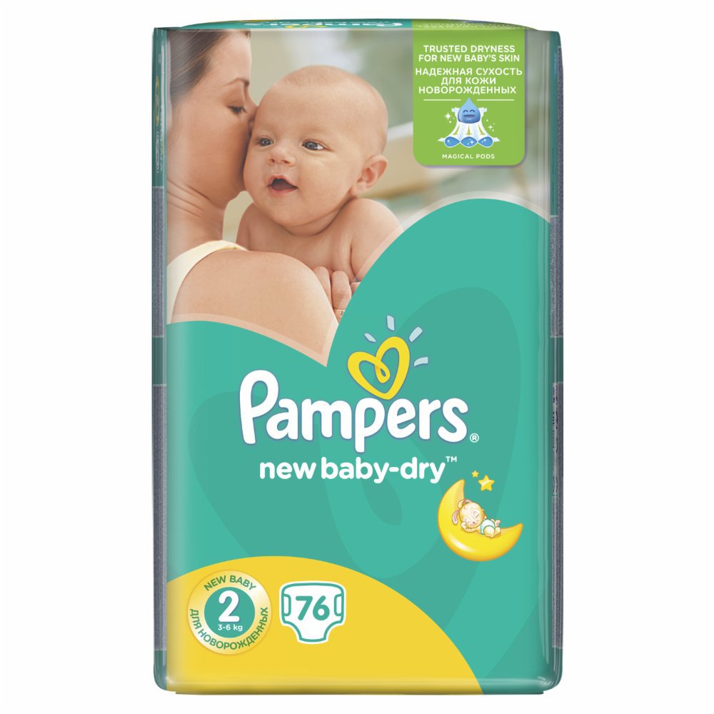 pampers play and sleep 3