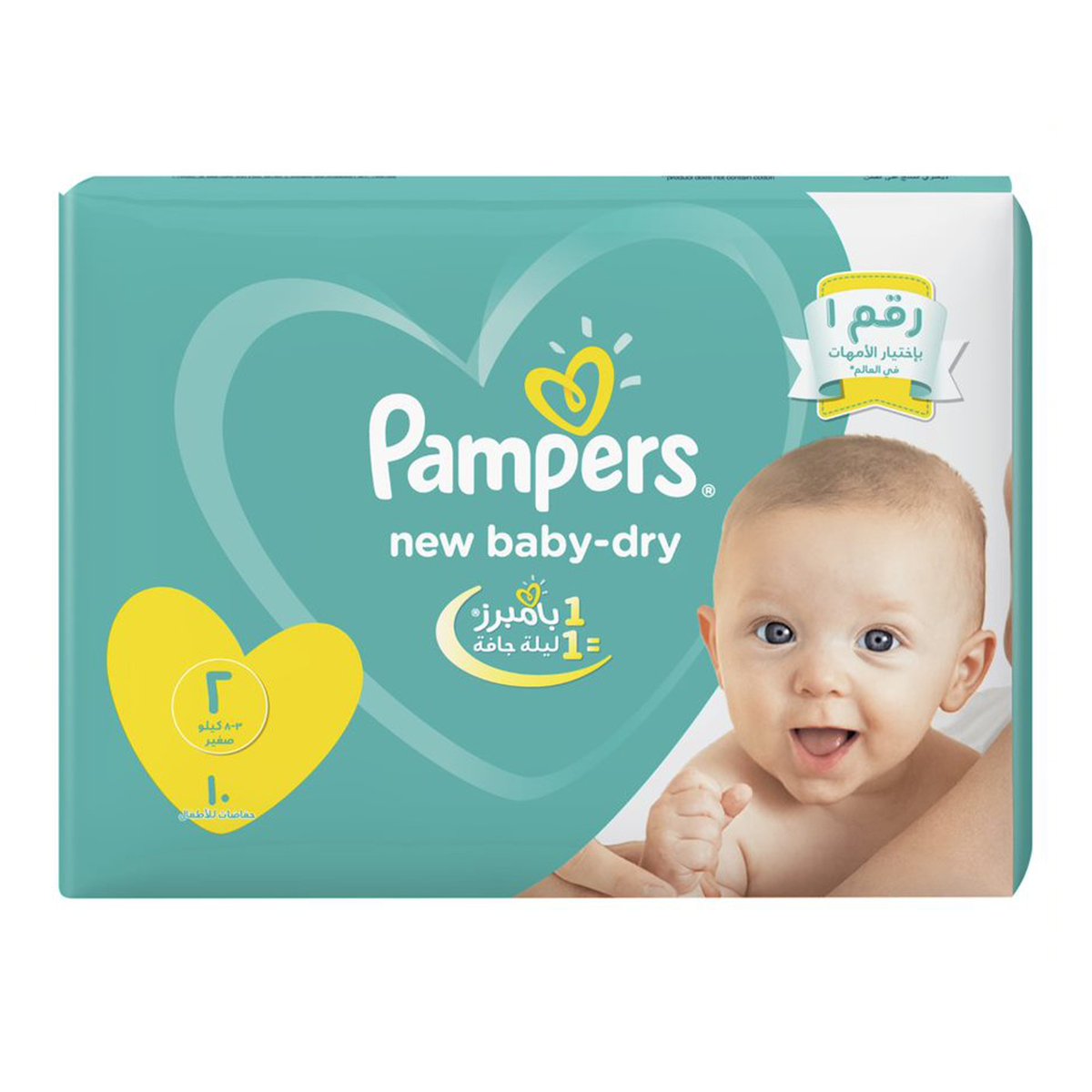 pampers premium care 3 karton