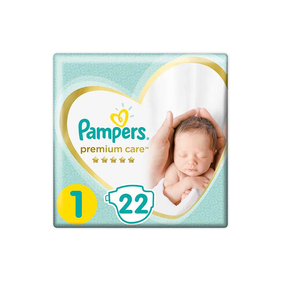 pampers dla wczes