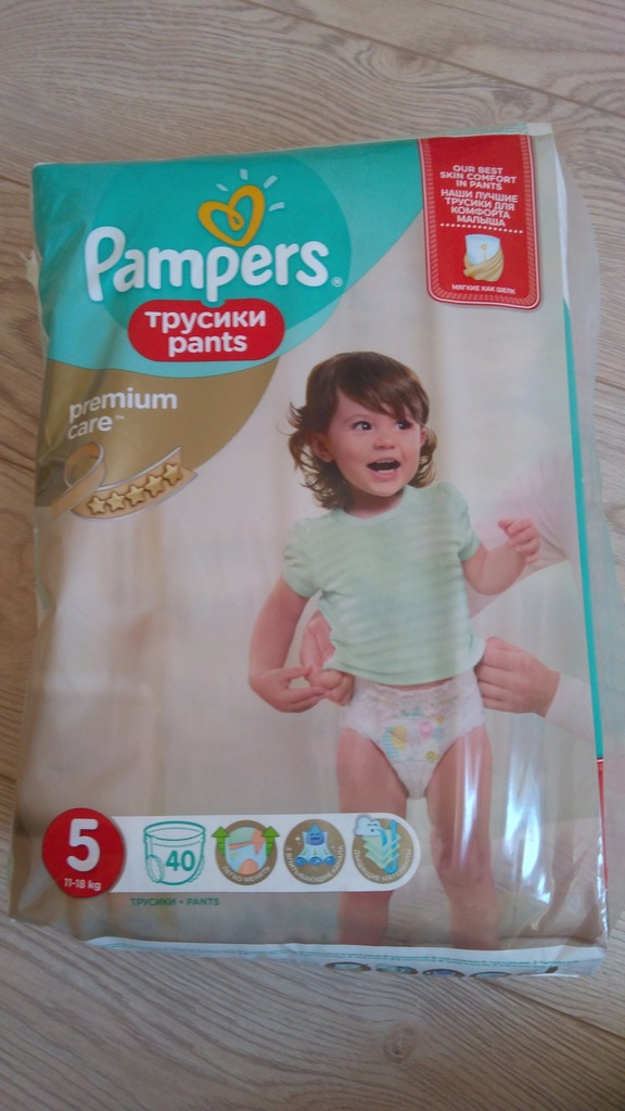 pampers active baby dry 4 monthly pack