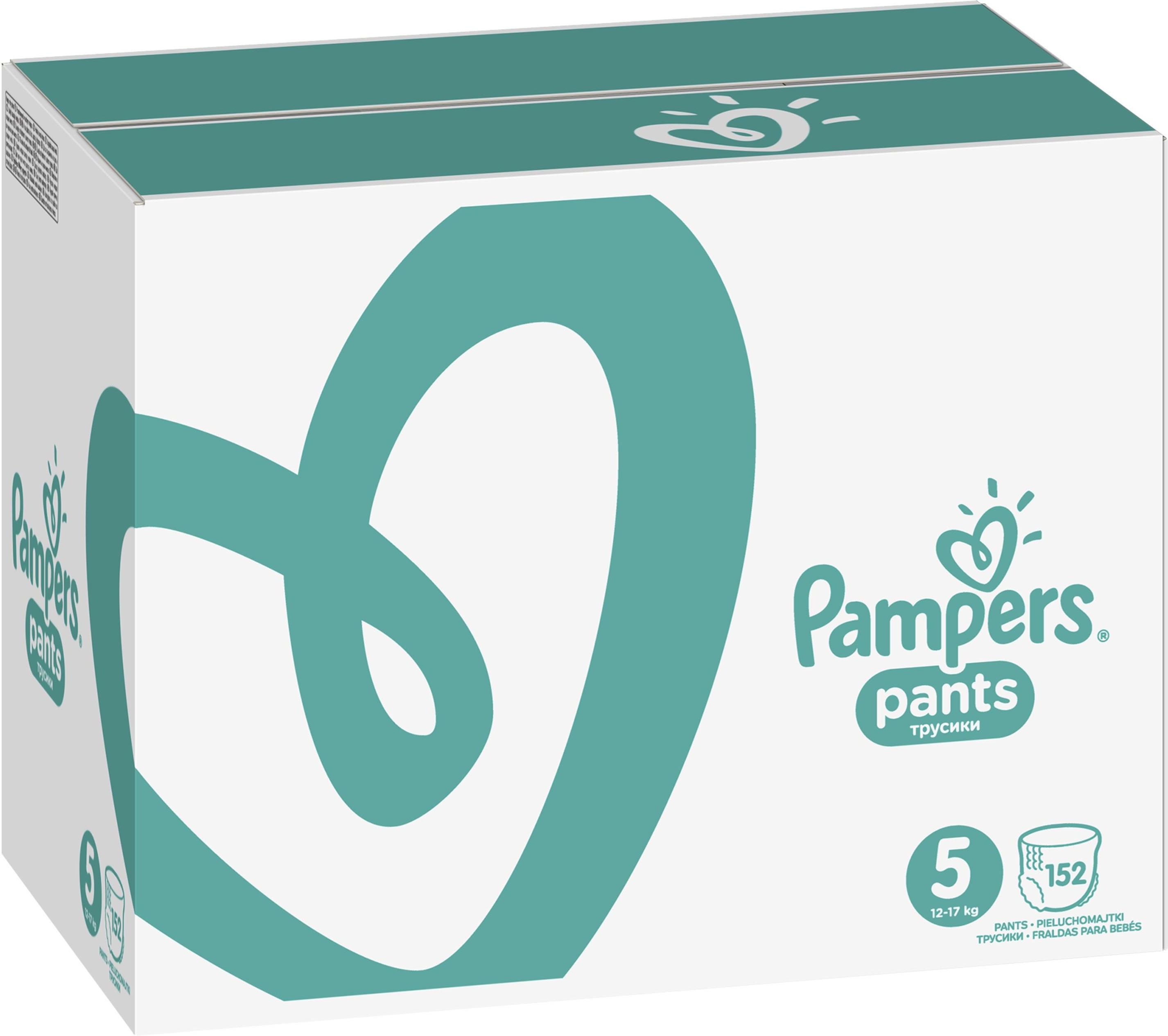 pampers premium care 1 newborn 2-5 kg 88 ks