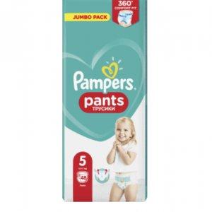 pampers baby dry 3 136 szt