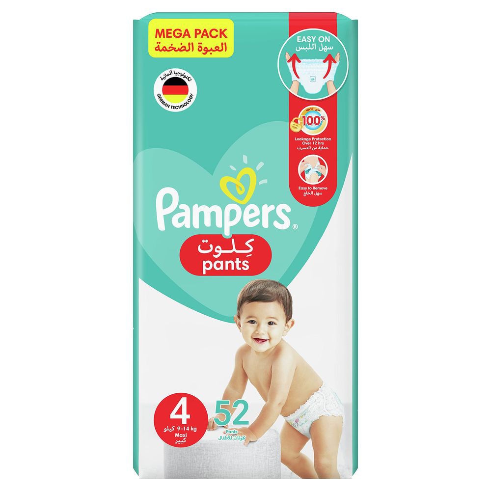 pampers active baby dry 5 monthly pack