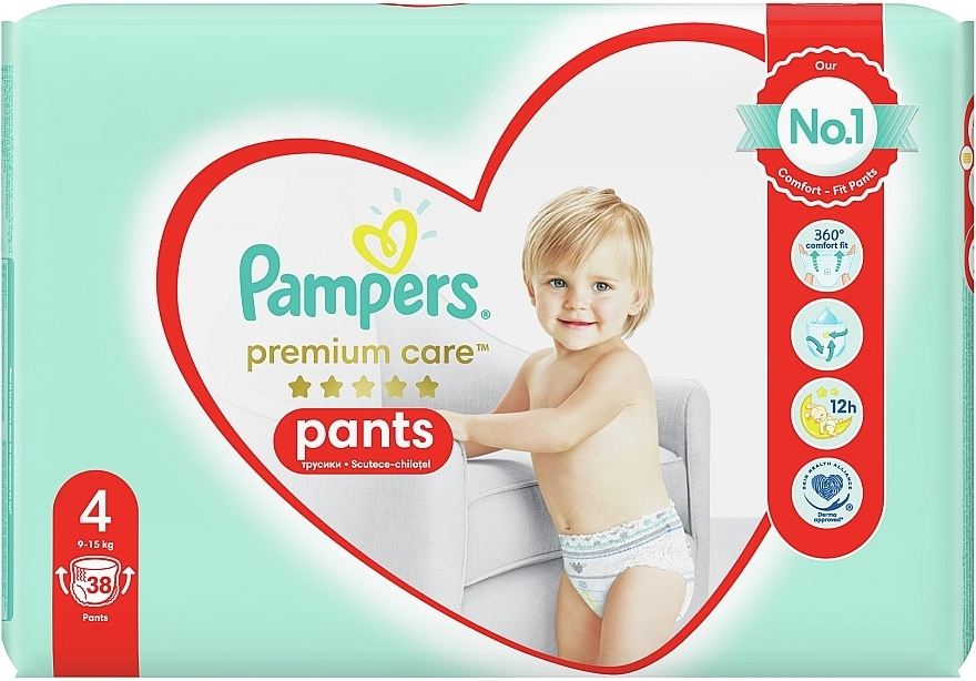 pampers 88 sztuk